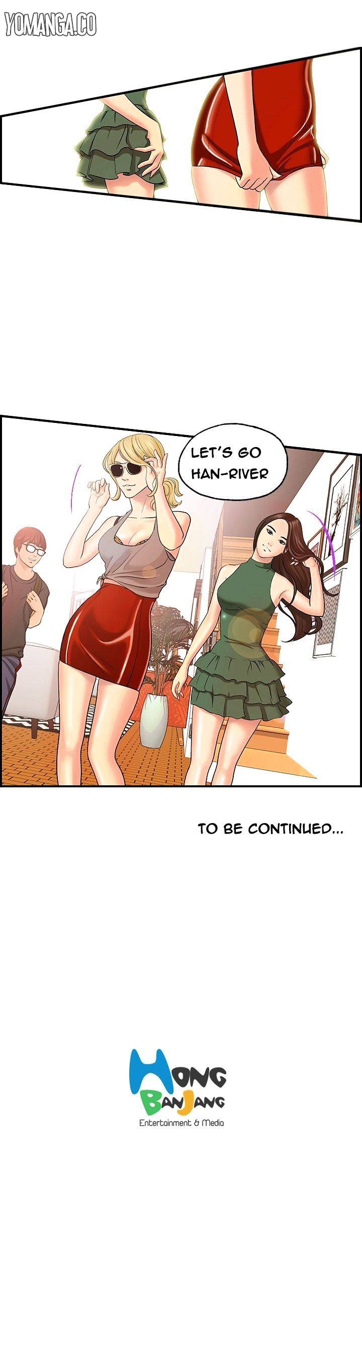 Guest House - Chapter 3 [photo 10] - MangaPorn