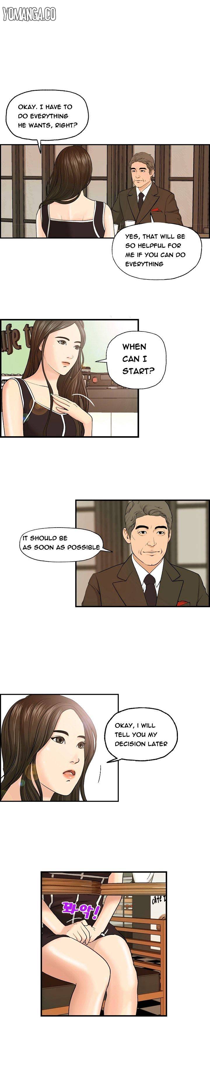 Guest House - Chapter 5 [photo 1] - MangaPorn