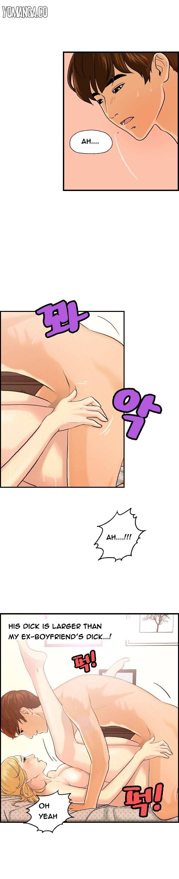 Guest House - Chapter 5 [photo 4] - MangaPorn