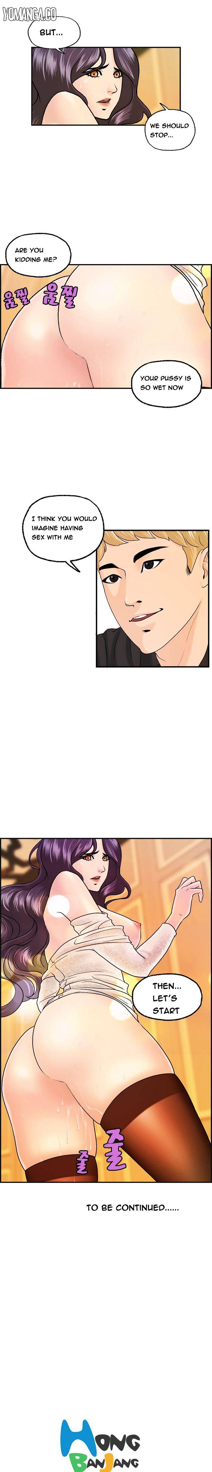 Guest House - Chapter 9 [photo 14] - MangaPorn