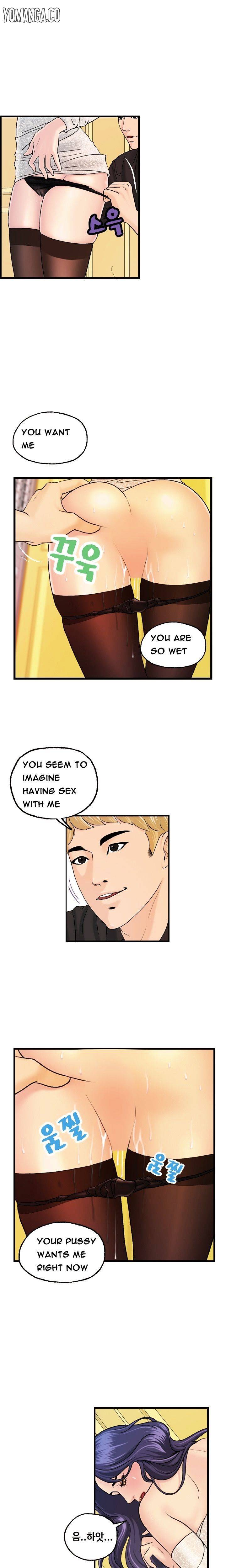 Guest House - Chapter 10 [photo 1] - MangaPorn