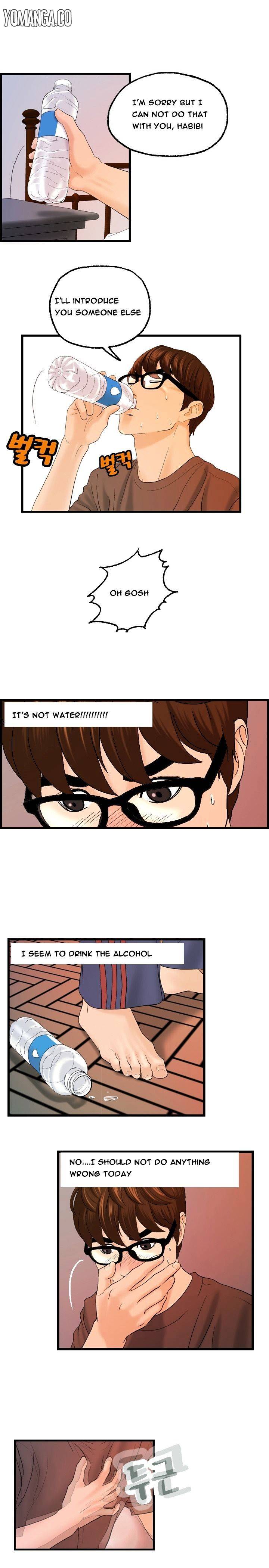 Guest House - Chapter 11 [photo 13] - MangaPorn