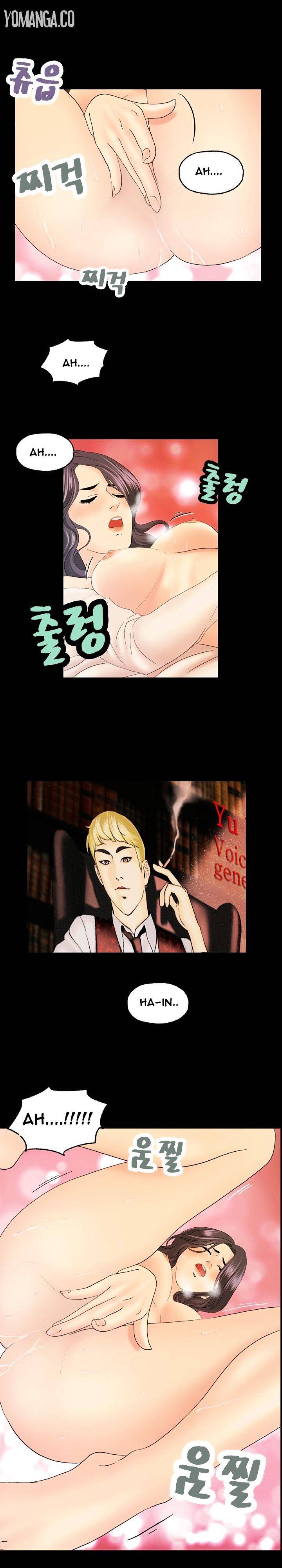 Guest House - Chapter 11 [photo 9] - MangaPorn