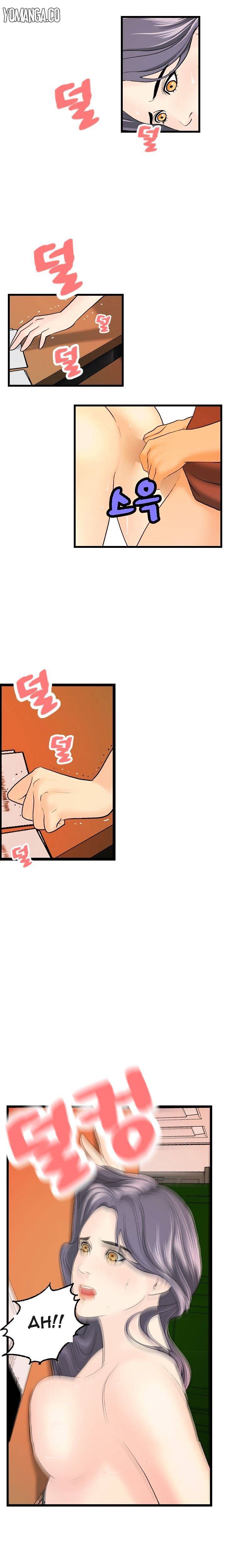 Guest House - Chapter 12 [photo 10] - MangaPorn