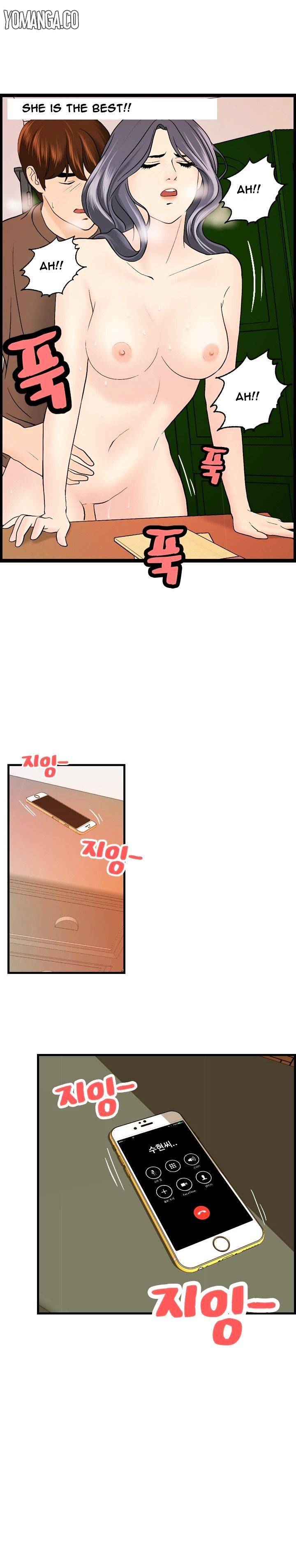 Guest House - Chapter 12 [photo 14] - MangaPorn