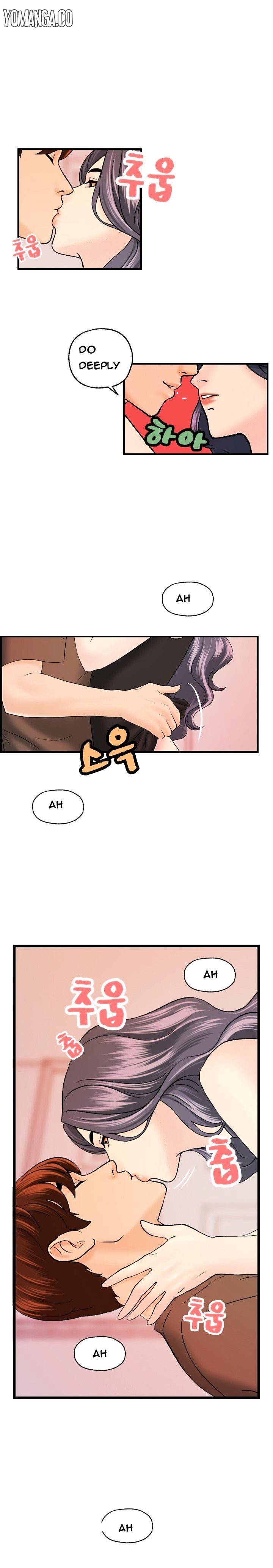 Guest House - Chapter 12 [photo 3] - MangaPorn