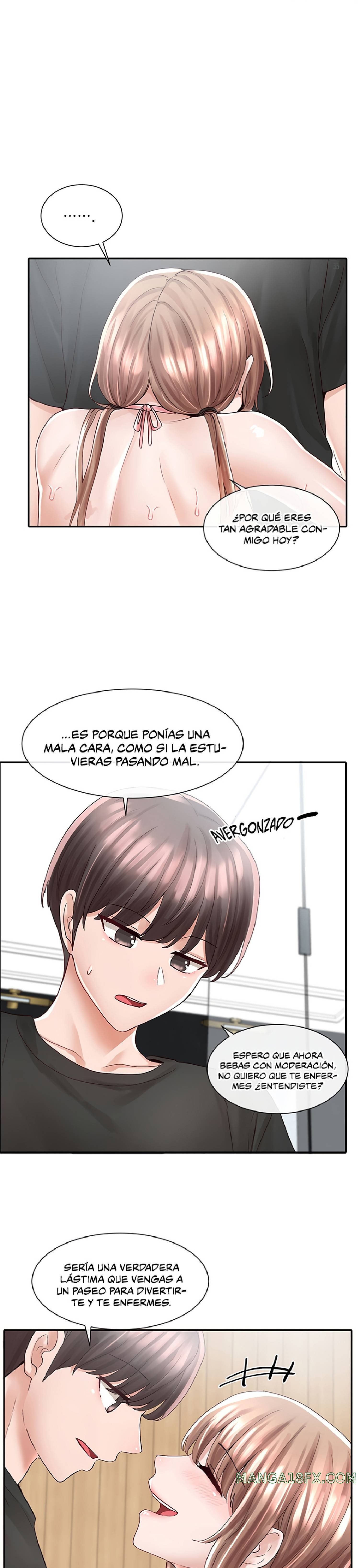 Circles Raw - Chapter 80 [photo 2] - MangaPorn