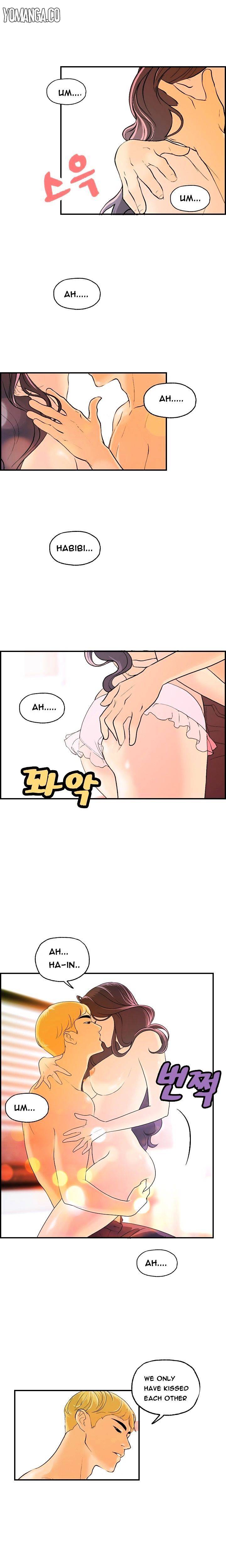 Guest House - Chapter 14 [photo 4] - MangaPorn