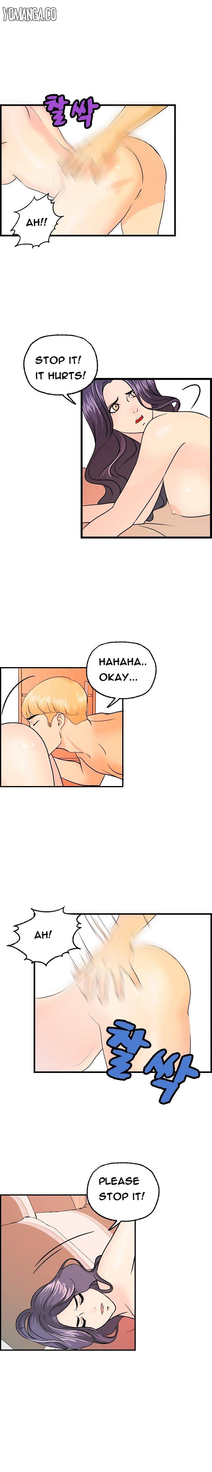 Guest House - Chapter 14 [photo 6] - MangaPorn