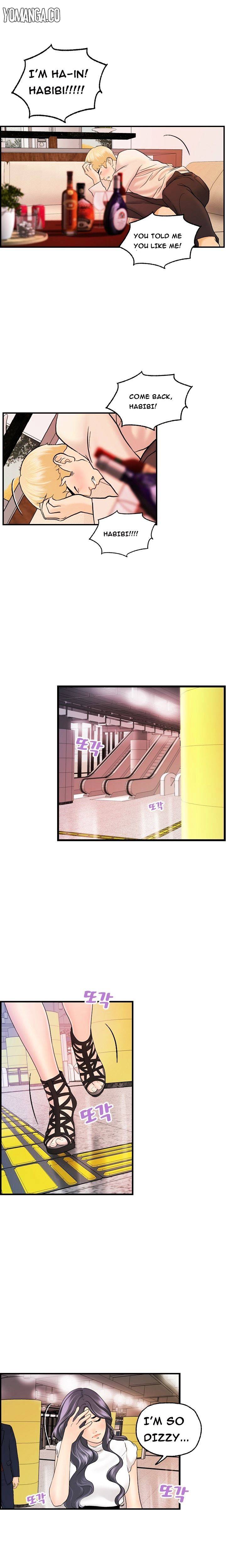 Guest House - Chapter 15 [photo 8] - MangaPorn