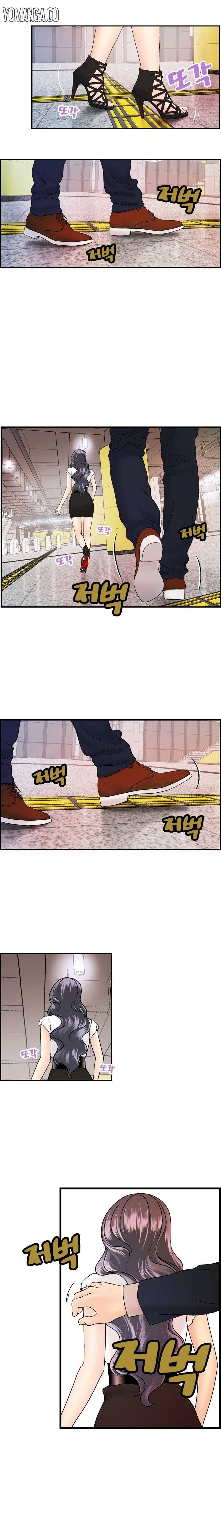 Guest House - Chapter 15 [photo 9] - MangaPorn