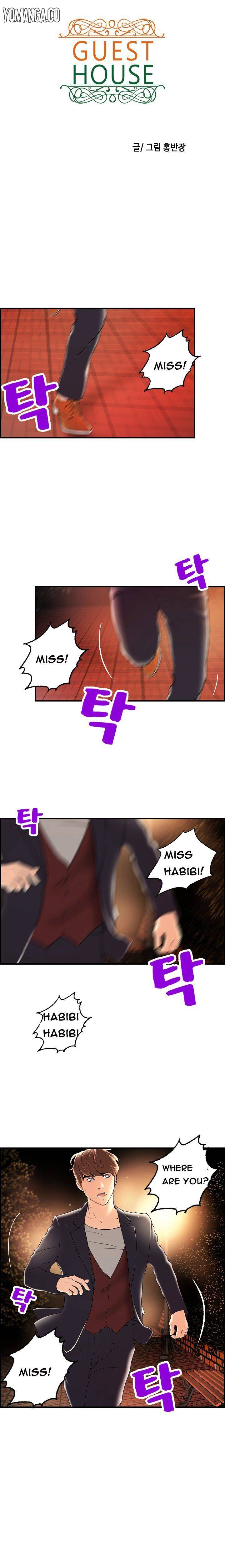 Guest House - Chapter 16 [photo 2] - MangaPorn