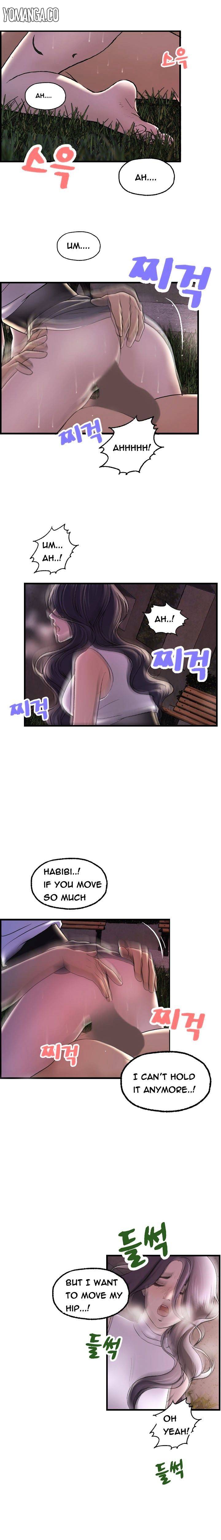 Guest House - Chapter 17 [photo 2] - MangaPorn