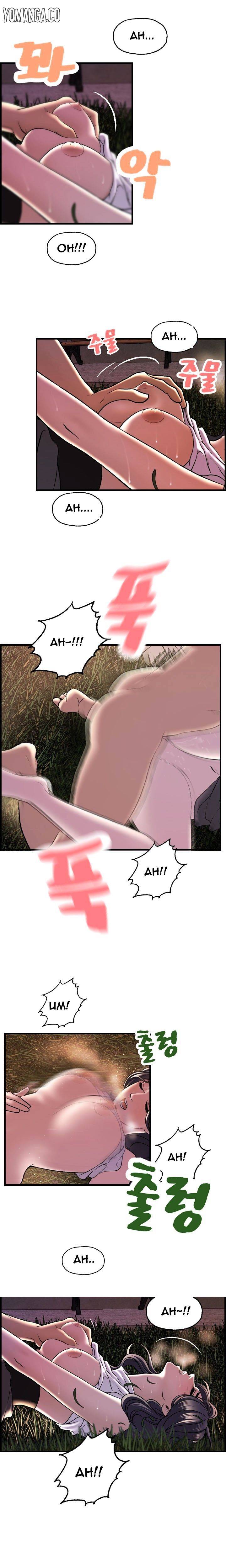 Guest House - Chapter 17 [photo 7] - MangaPorn