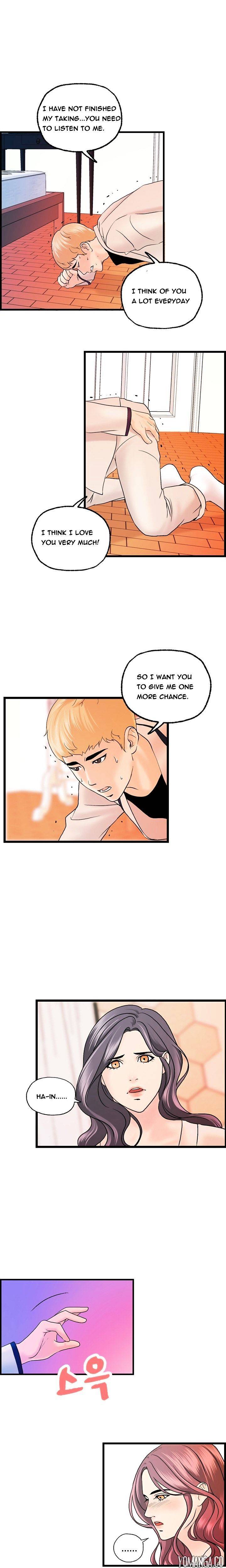 Guest House - Chapter 18 [photo 14] - MangaPorn