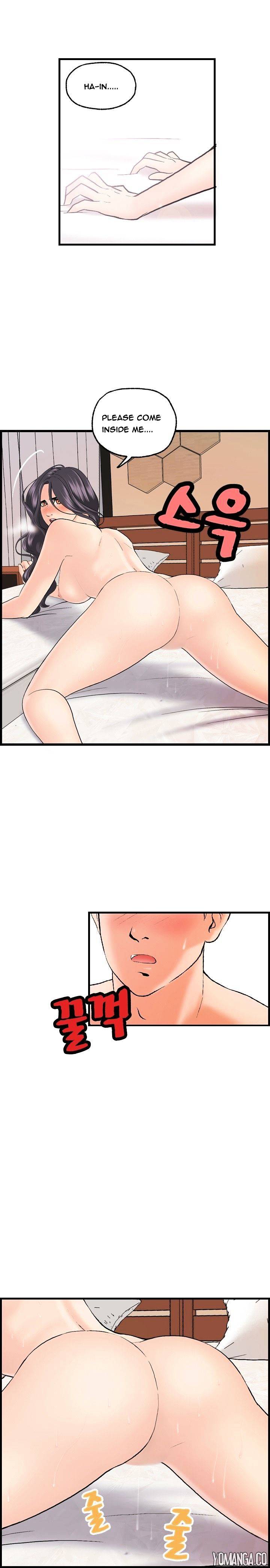 Guest House - Chapter 19 [photo 7] - MangaPorn