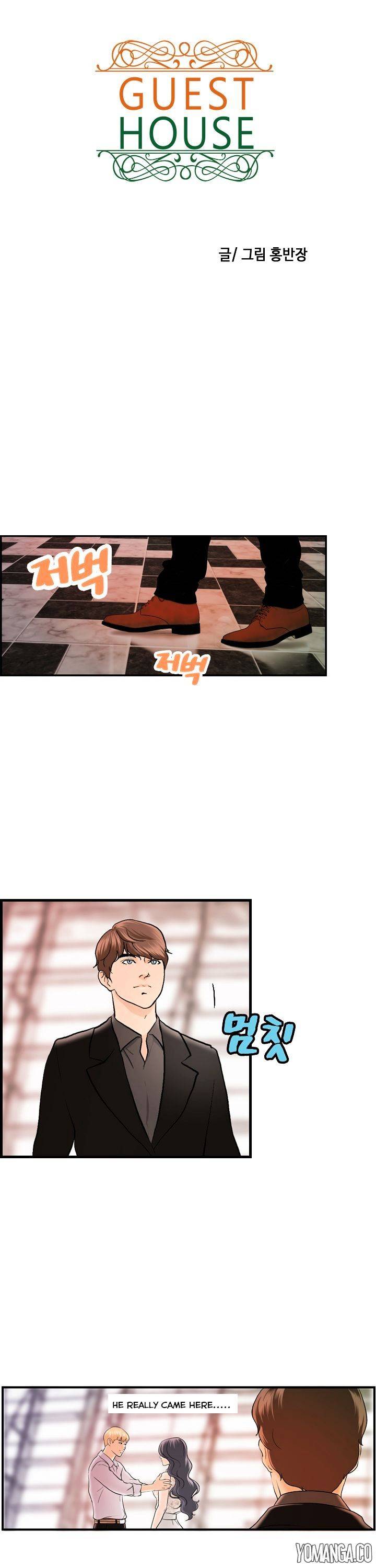 Guest House - Chapter 22 [photo 4] - MangaPorn