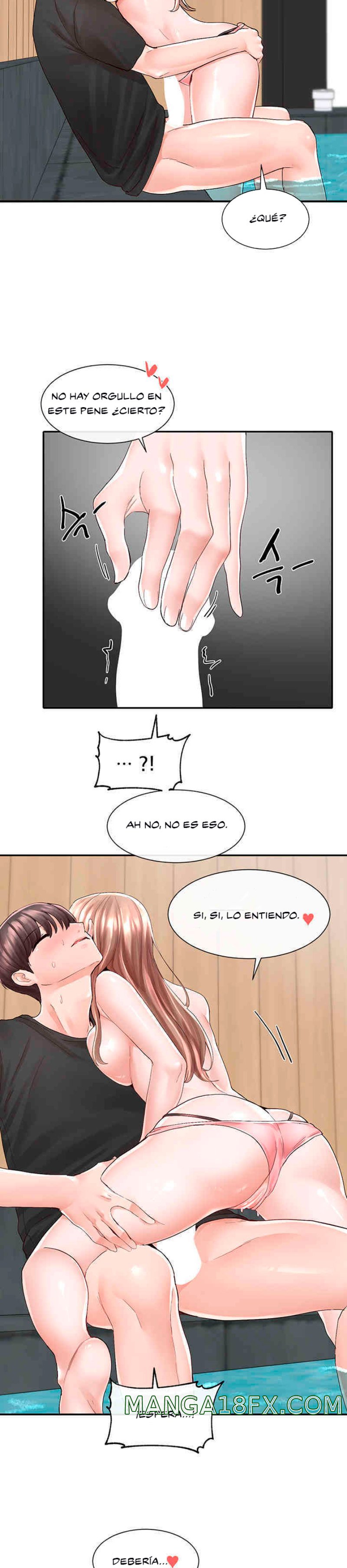 Circles Raw - Chapter 81 [photo 14] - MangaPorn