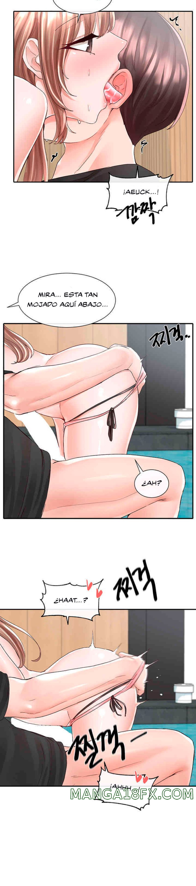 Circles Raw - Chapter 81 [photo 15] - MangaPorn