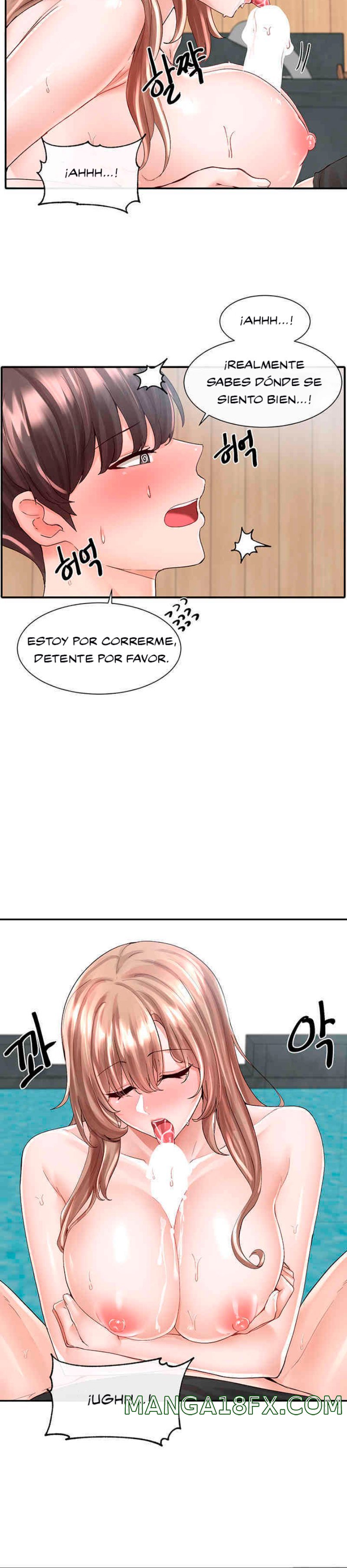 Circles Raw - Chapter 81 [photo 4] - MangaPorn