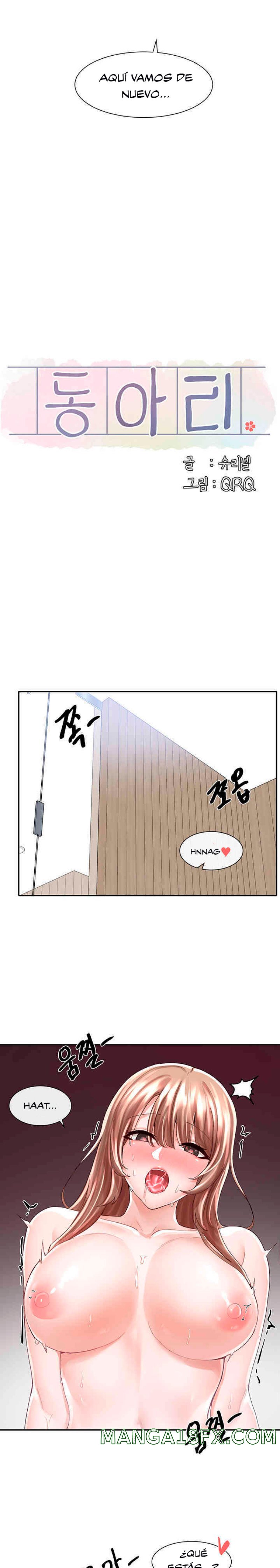 Circles Raw - Chapter 81 [photo 9] - MangaPorn