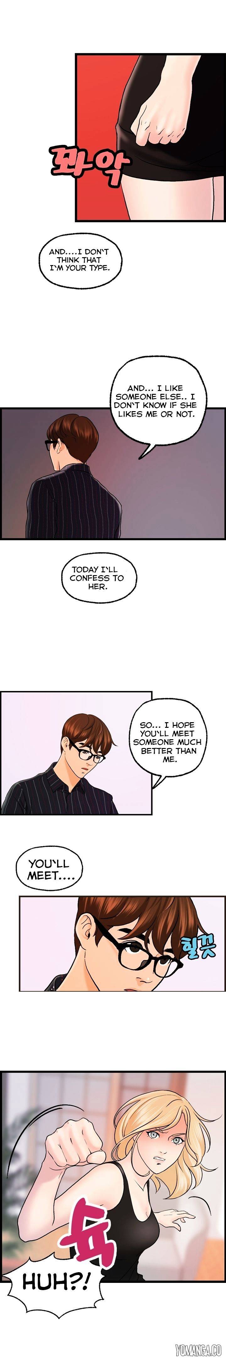 Guest House - Chapter 24 [photo 11] - MangaPorn