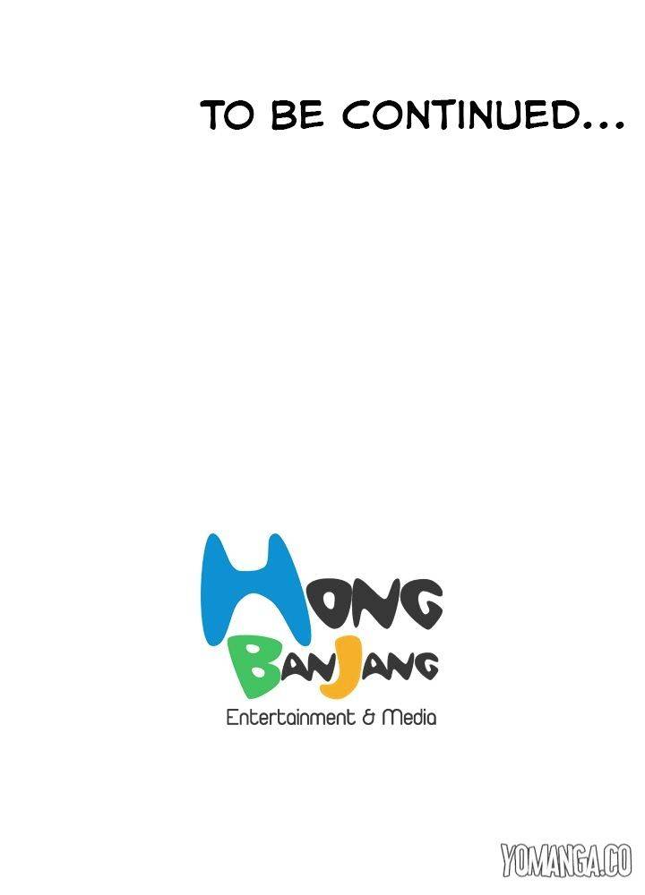 Guest House - Chapter 24 [photo 14] - MangaPorn