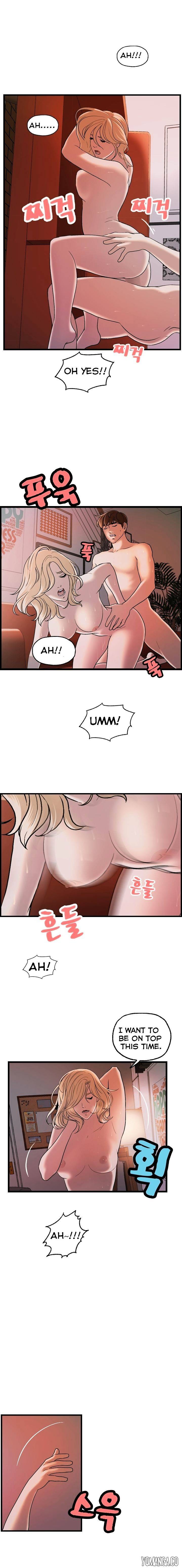 Guest House - Chapter 24 [photo 5] - MangaPorn