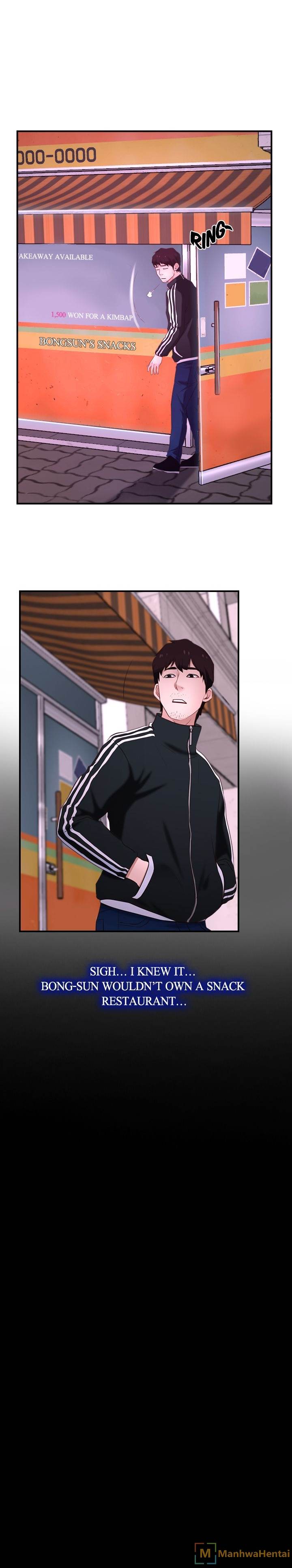 First Love - Chapter 12 [photo 12] - MangaPorn