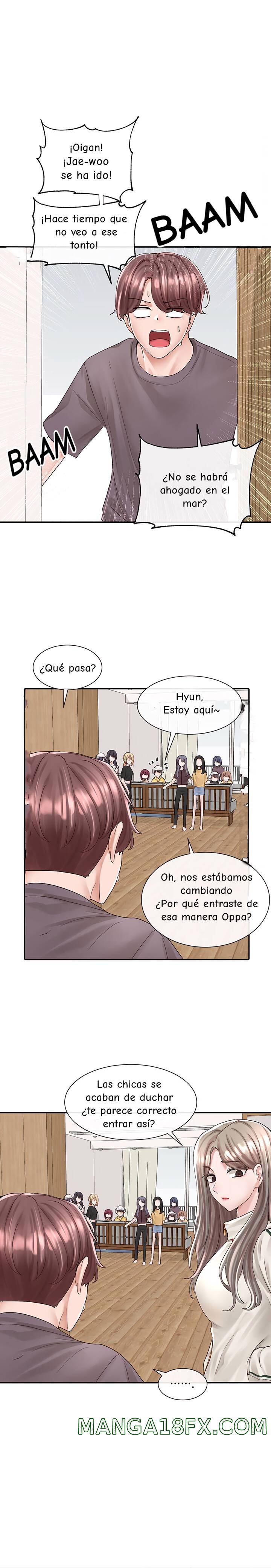 Circles Raw - Chapter 83 [photo 1] - MangaPorn