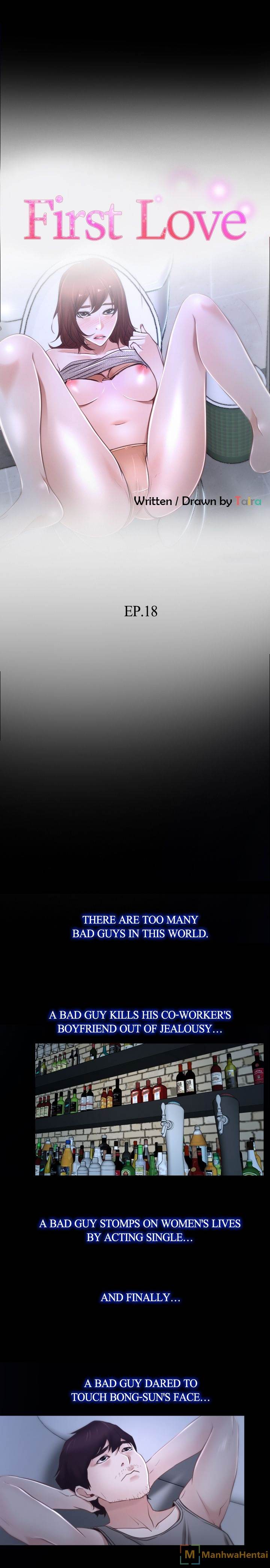 First Love - Chapter 18 [photo 4] - MangaPorn