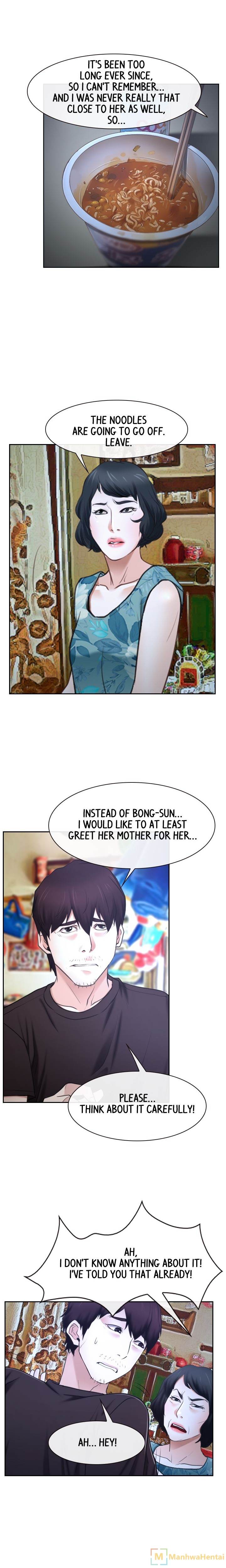 First Love - Chapter 20 [photo 5] - MangaPorn