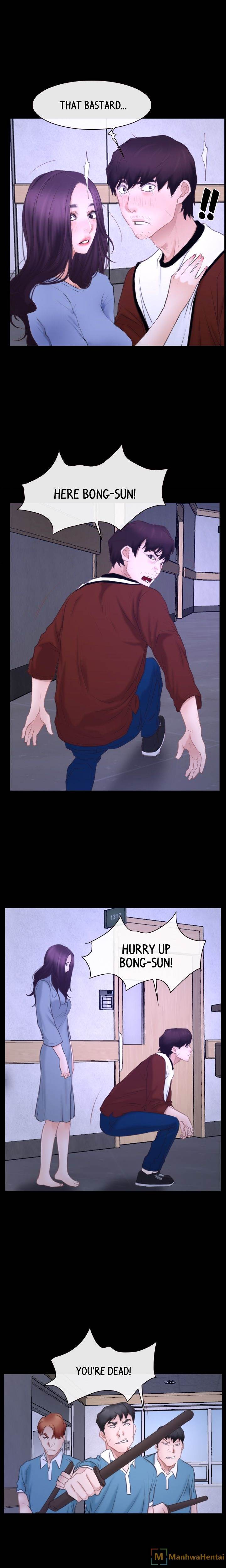 First Love - Chapter 27 [photo 12] - MangaPorn