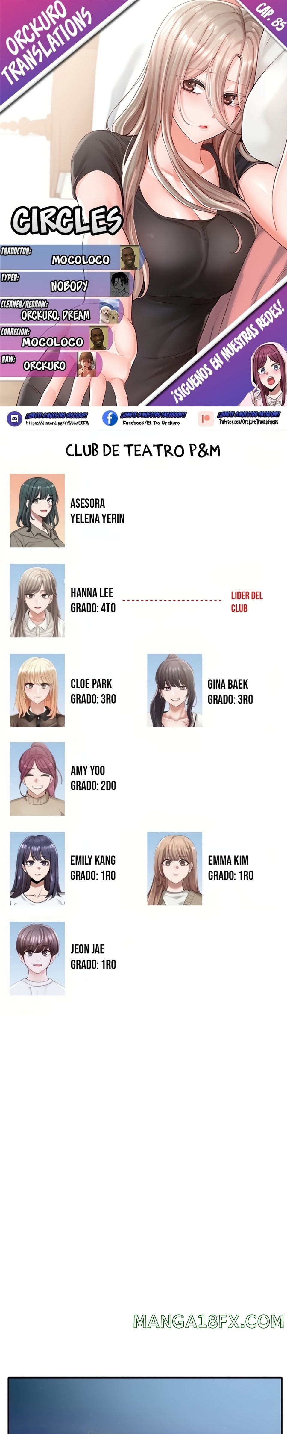 Circles Raw - Chapter 85 [photo 1] - MangaPorn