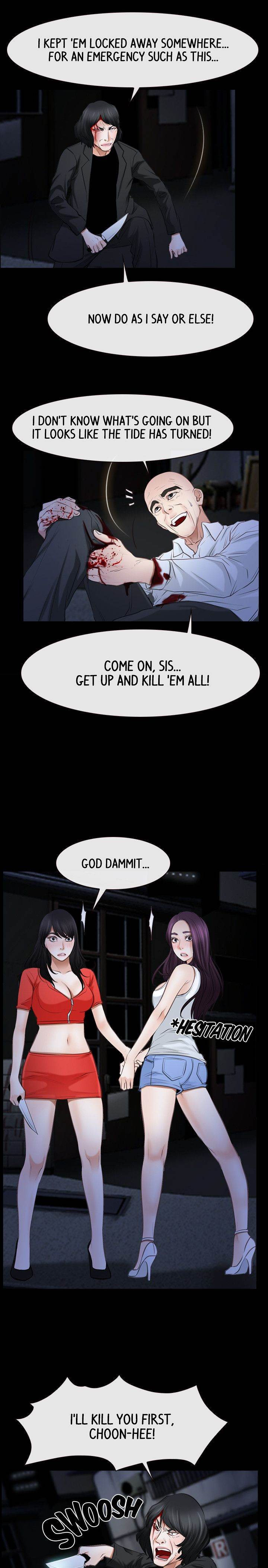 First Love - Chapter 43 [photo 21] - MangaPorn