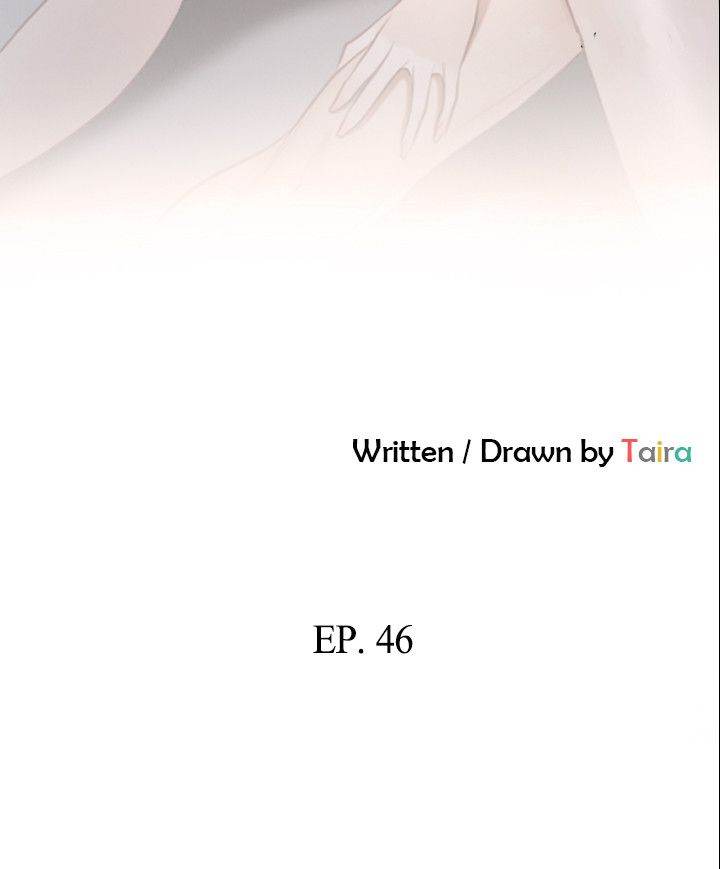 First Love - Chapter 46 [photo 14] - MangaPorn