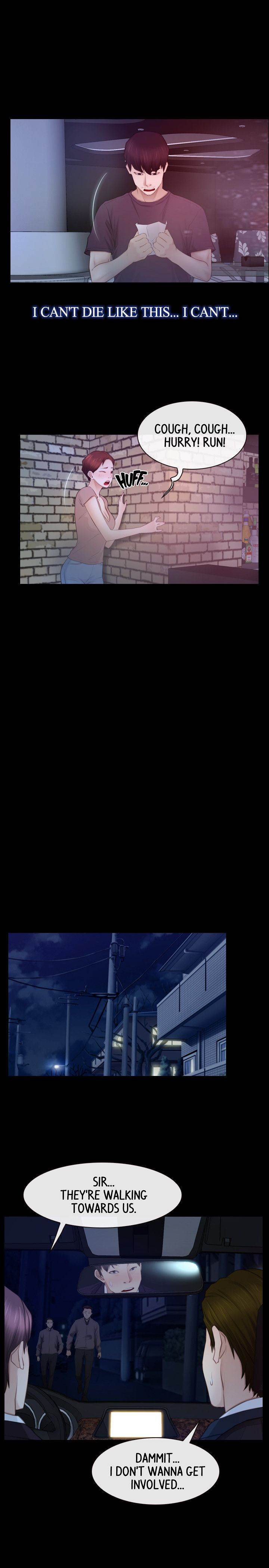 First Love - Chapter 57 [photo 13] - MangaPorn