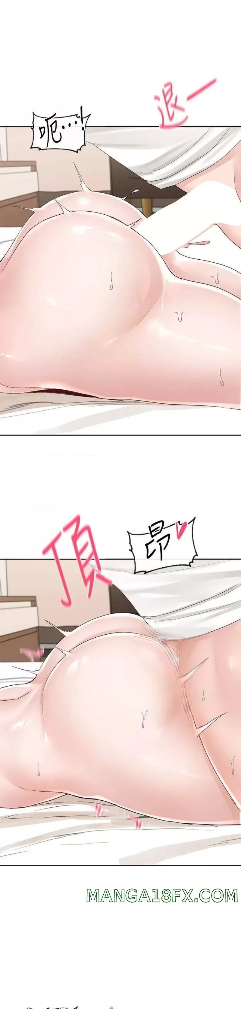 Circles Raw - Chapter 87 [photo 30] - MangaPorn