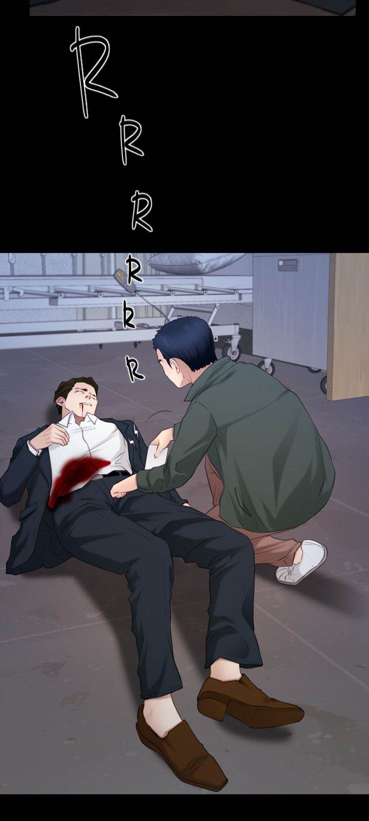 First Love - Chapter 61 [photo 9] - MangaPorn