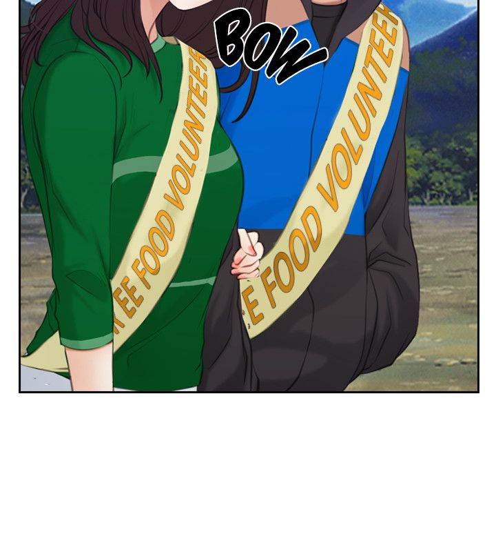 First Love - Chapter 62 [photo 6] - MangaPorn