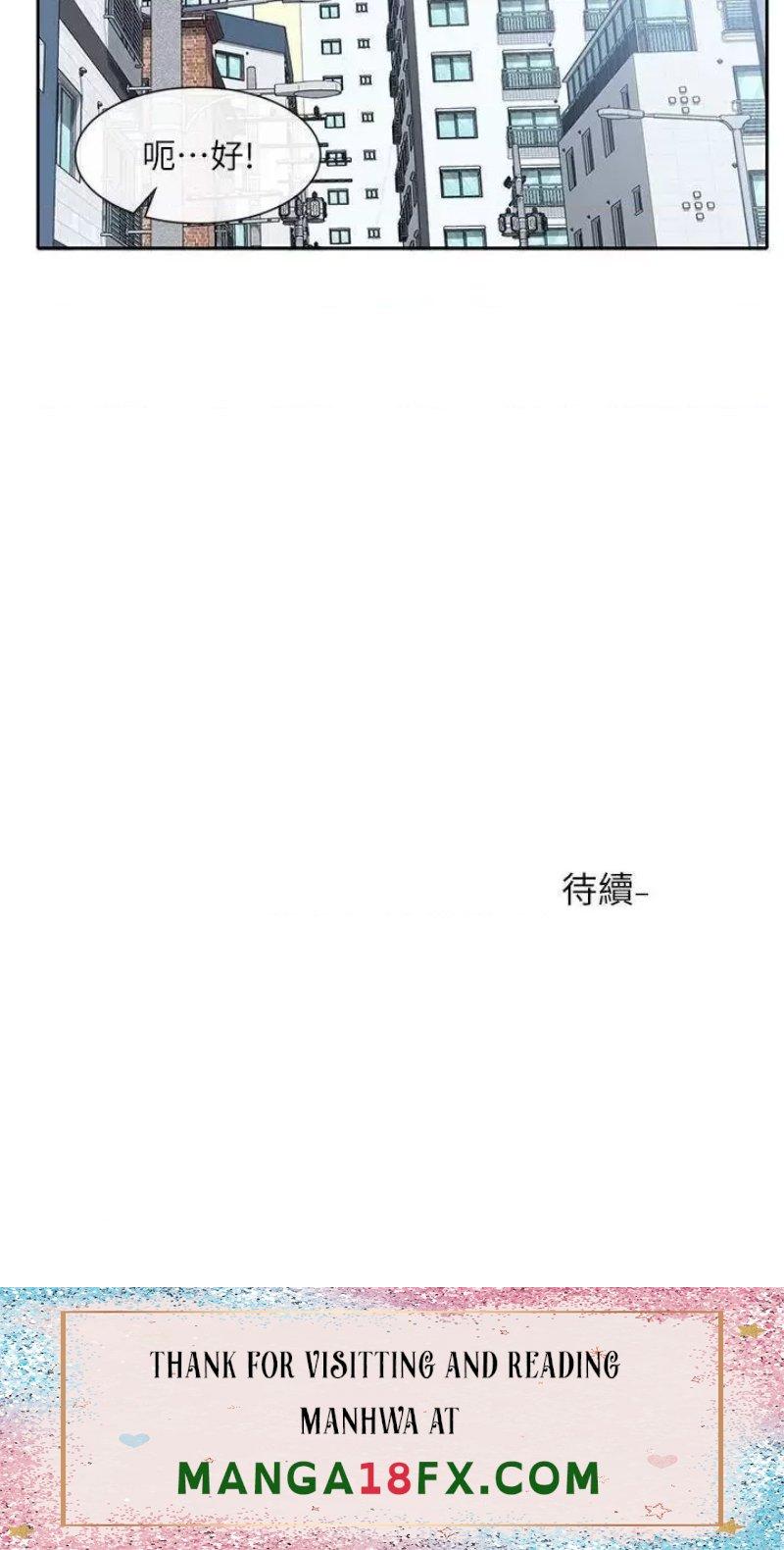 Circles Raw - Chapter 88 [photo 38] - MangaPorn