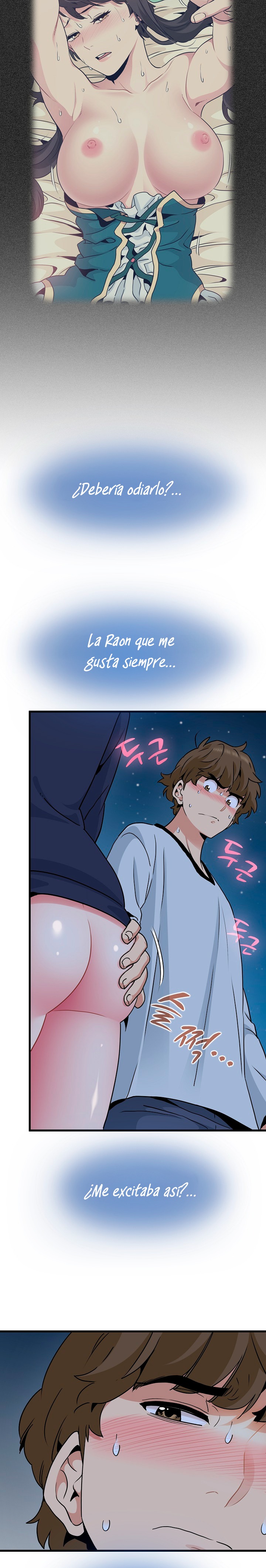 A Turning Point Raw - Chapter 51 [photo 13] - MangaPorn