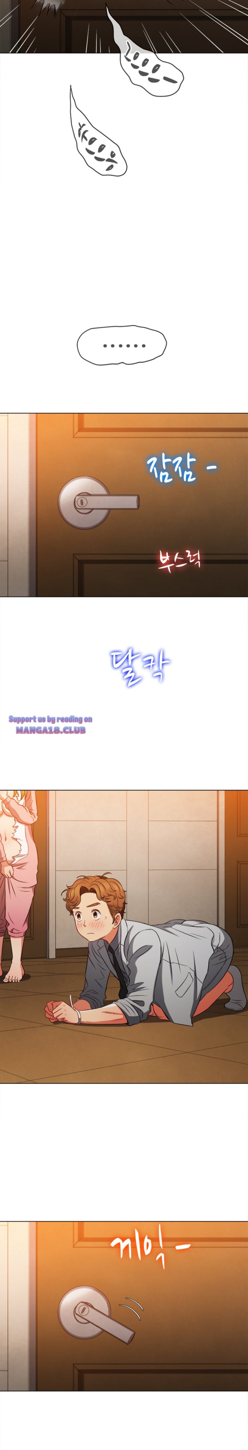 My High School Bully Raw - Chapter 92 [photo 21] - MangaPorn