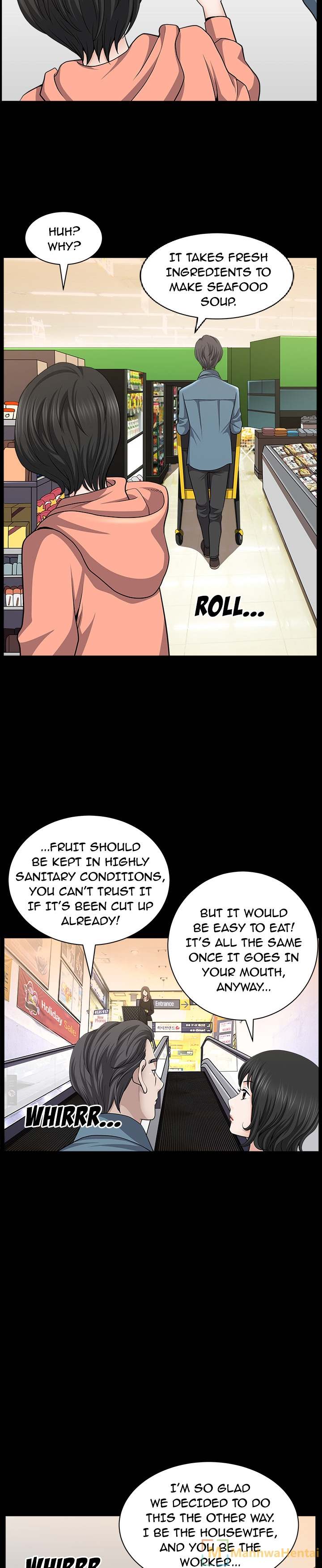 Neighbors - Chapter 20 [photo 20] - MangaPorn