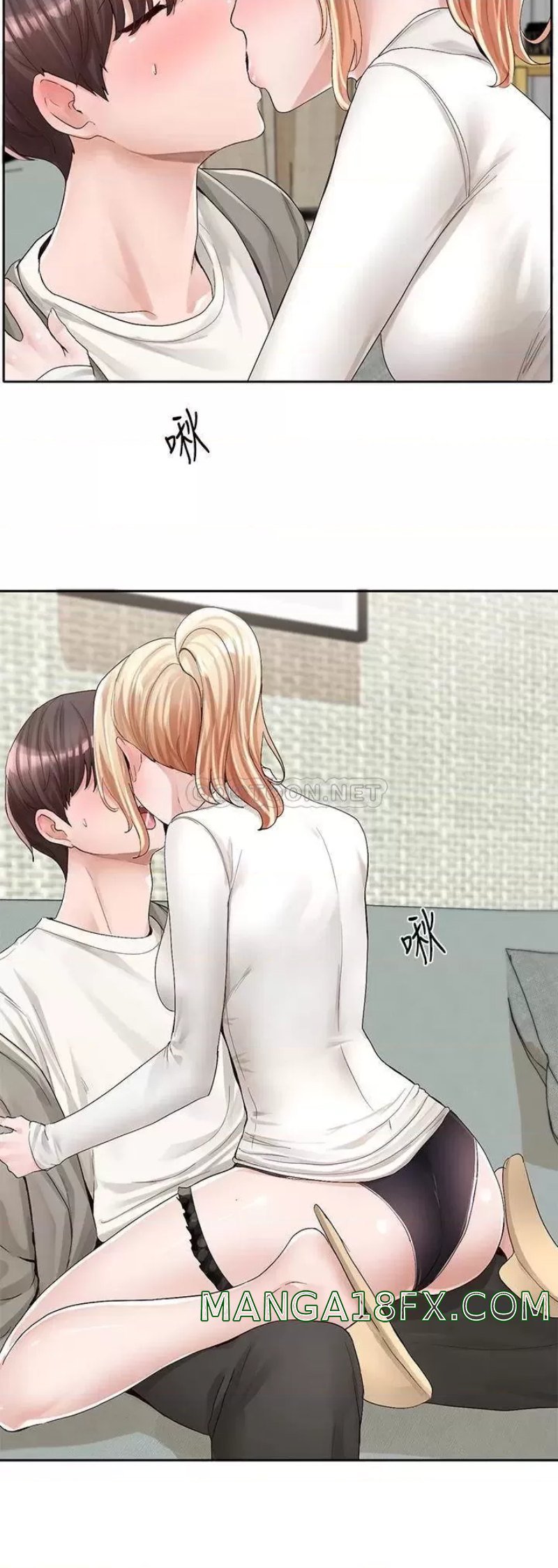 Circles Raw - Chapter 90 [photo 22] - MangaPorn