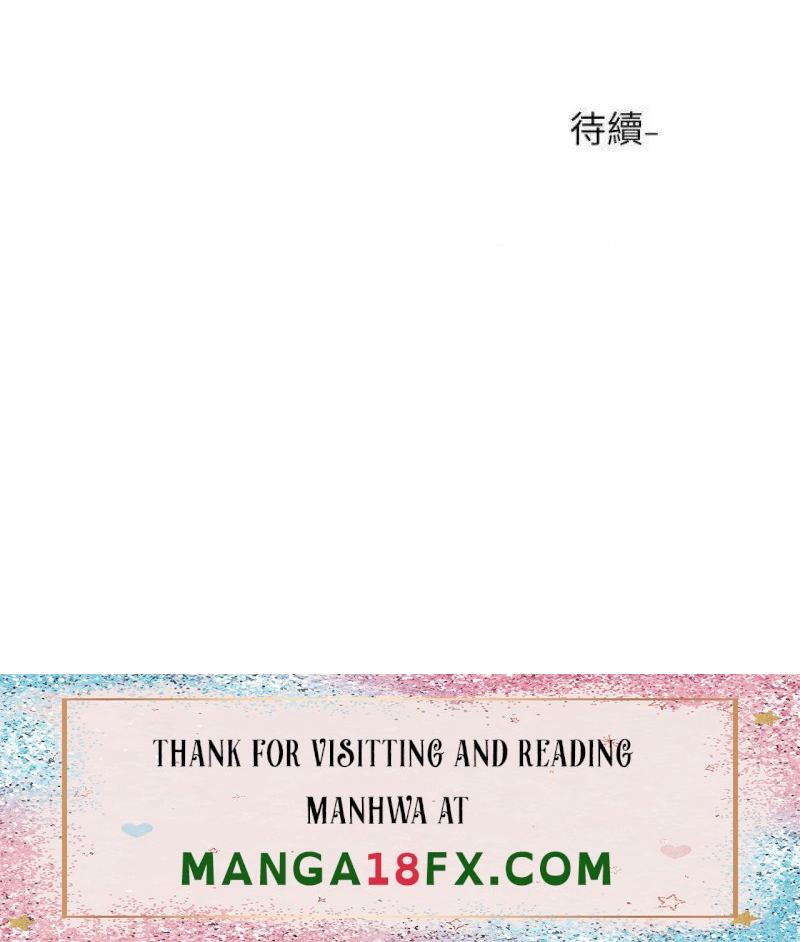 Circles Raw - Chapter 90 [photo 35] - MangaPorn