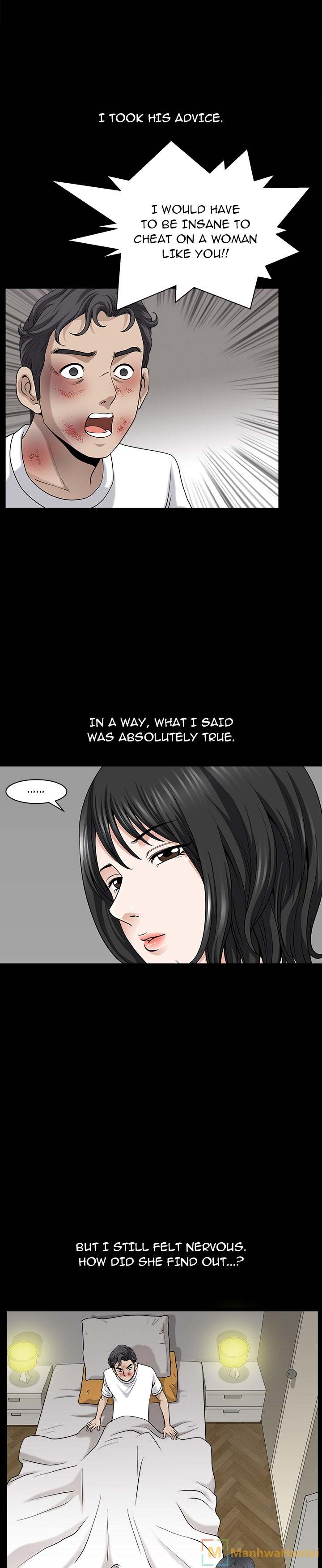 Neighbors - Chapter 31 [photo 6] - MangaPorn