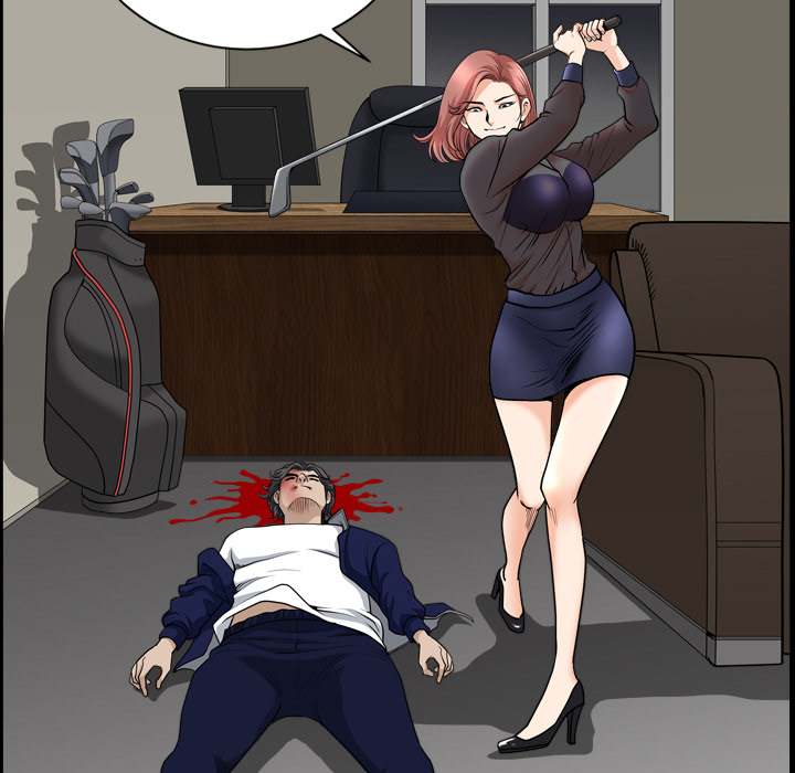 Neighbors - Chapter 42 [photo 75] - MangaPorn