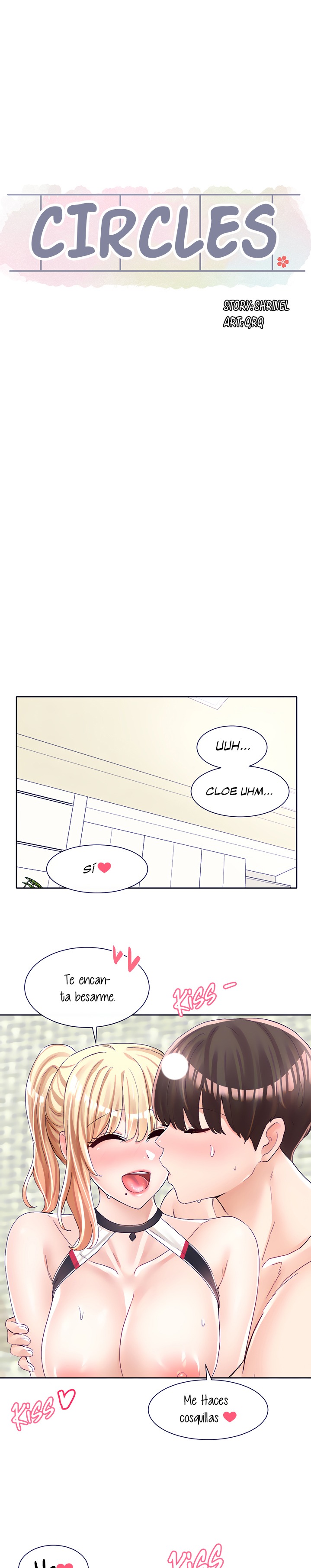 Circles Raw - Chapter 92 [photo 17] - MangaPorn