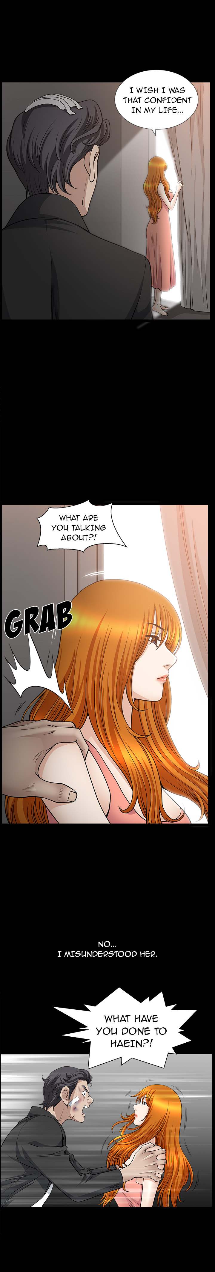 Neighbors - Chapter 45 [photo 21] - MangaPorn